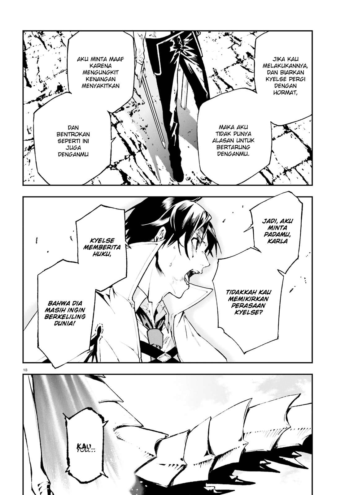 Sekai no Owari no Sekairoku Chapter 25 - halaman 20