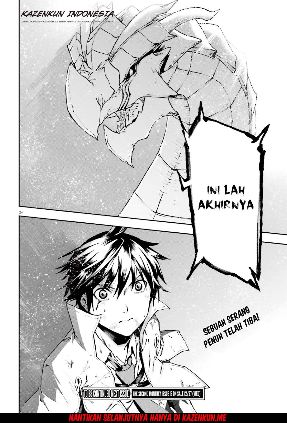Sekai no Owari no Sekairoku Chapter 25 - halaman 25