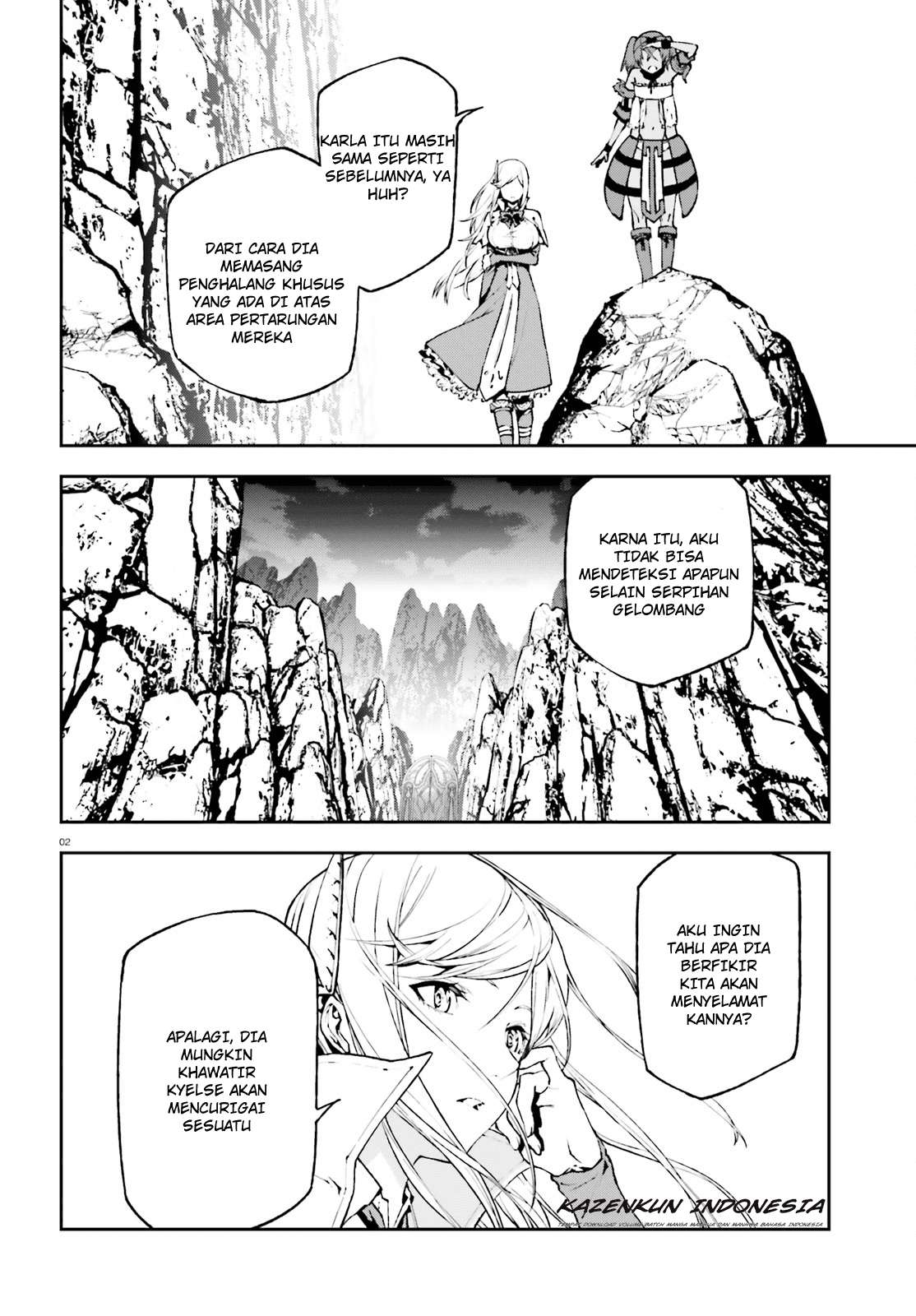 Sekai no Owari no Sekairoku Chapter 25 - halaman 4