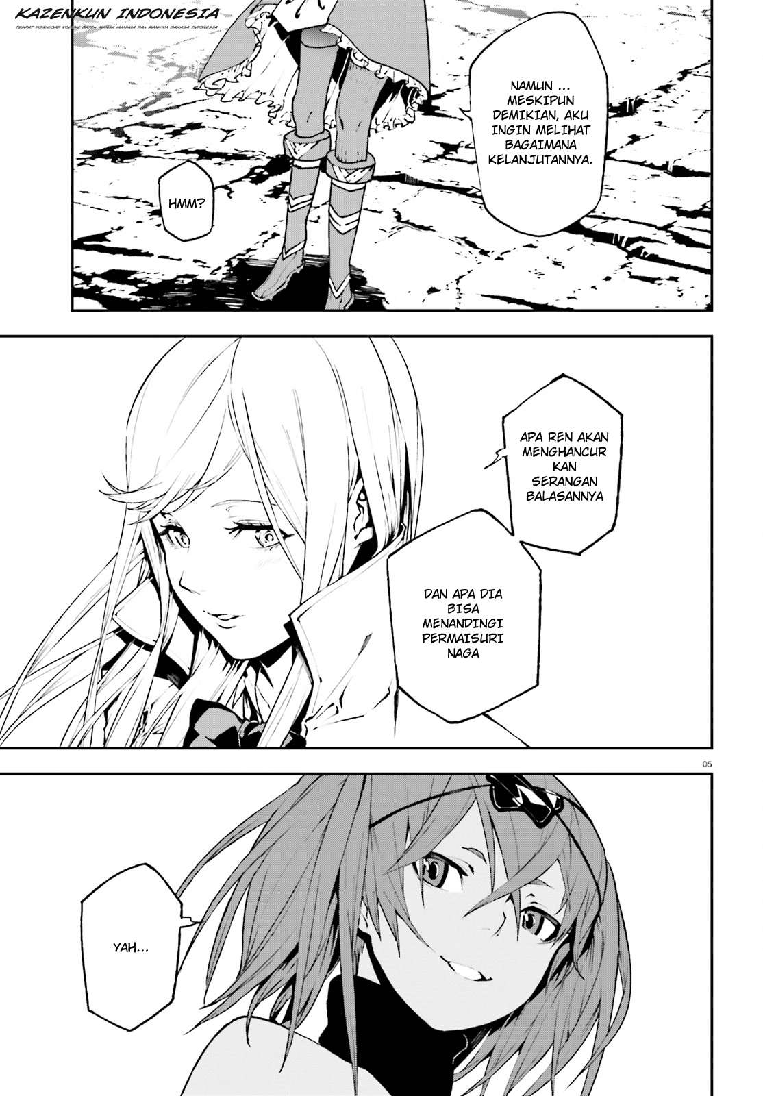 Sekai no Owari no Sekairoku Chapter 25 - halaman 7