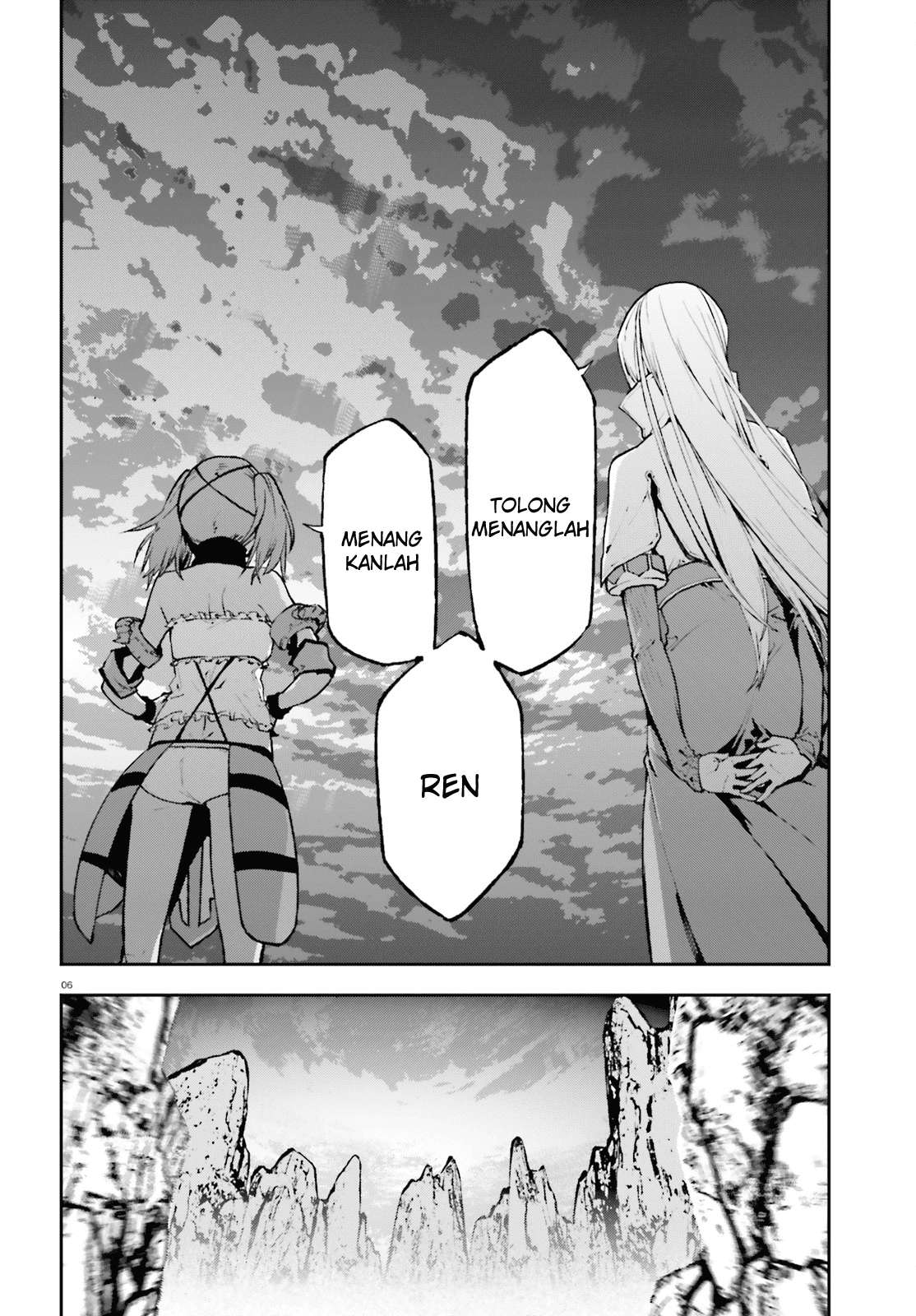 Sekai no Owari no Sekairoku Chapter 25 - halaman 8