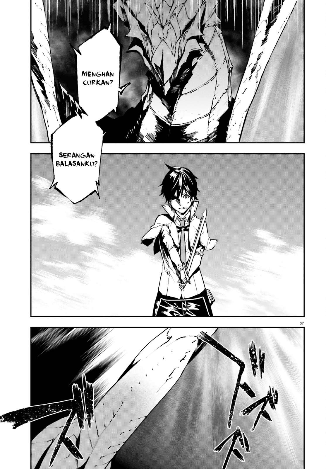 Sekai no Owari no Sekairoku Chapter 25 - halaman 9
