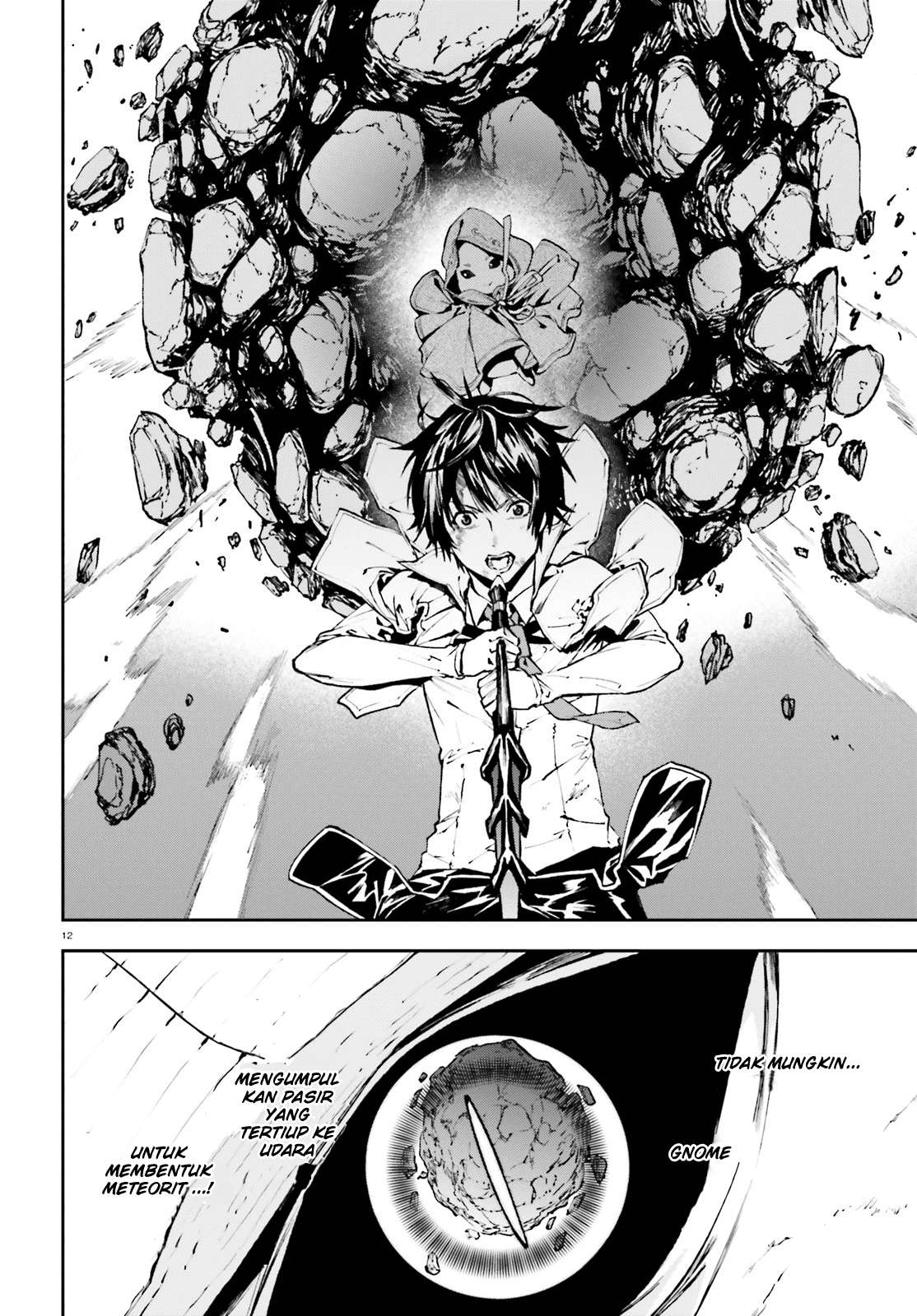 Sekai no Owari no Sekairoku Chapter 26 - halaman 13