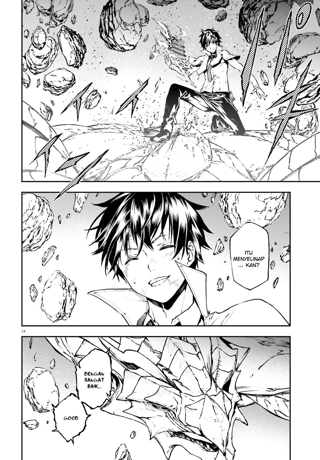 Sekai no Owari no Sekairoku Chapter 26 - halaman 15