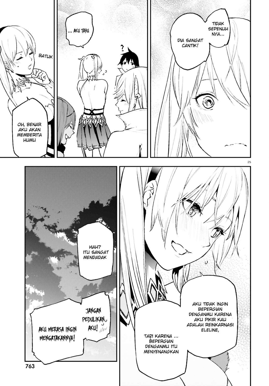Sekai no Owari no Sekairoku Chapter 26 - halaman 26