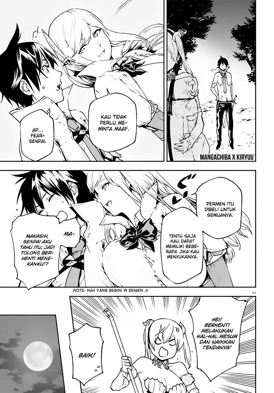 Sekai no Owari no Sekairoku Chapter 27.5 - halaman 5