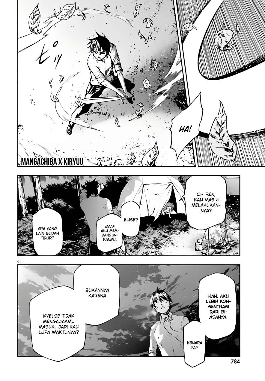 Sekai no Owari no Sekairoku Chapter 27.5 - halaman 6
