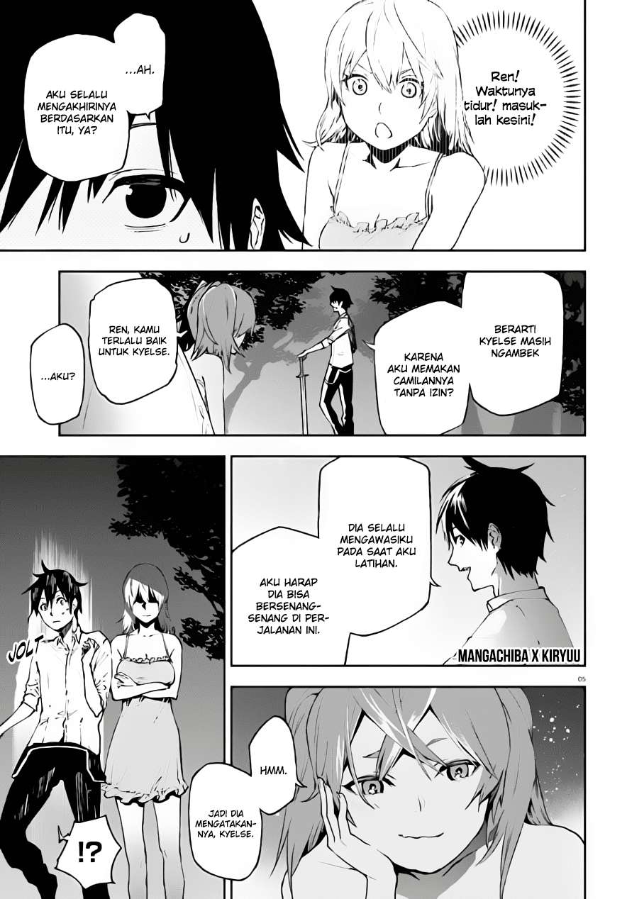 Sekai no Owari no Sekairoku Chapter 27.5 - halaman 7