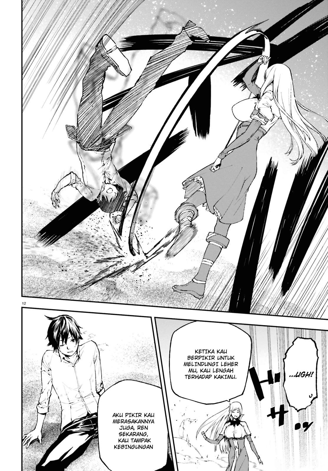 Sekai no Owari no Sekairoku Chapter 27 - halaman 13
