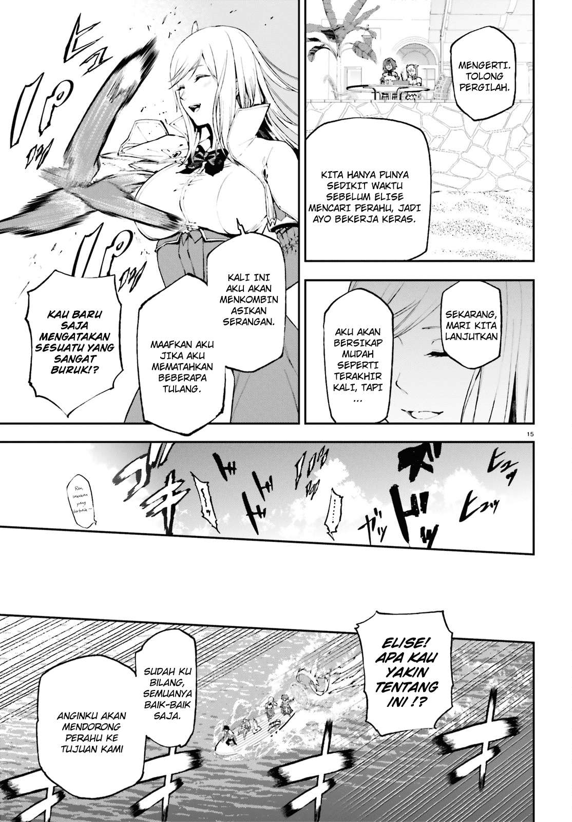 Sekai no Owari no Sekairoku Chapter 27 - halaman 16