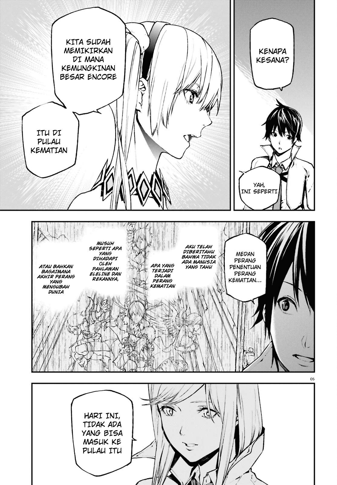 Sekai no Owari no Sekairoku Chapter 27 - halaman 6
