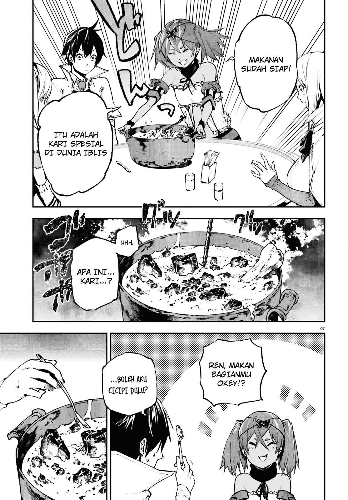 Sekai no Owari no Sekairoku Chapter 27 - halaman 8