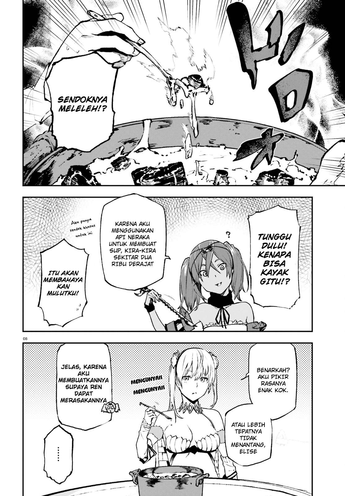 Sekai no Owari no Sekairoku Chapter 27 - halaman 9