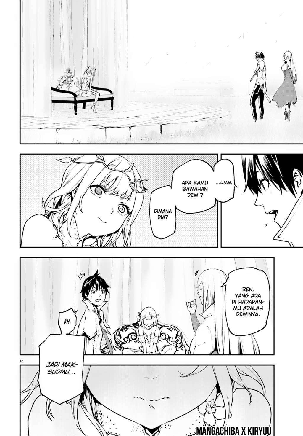 Sekai no Owari no Sekairoku Chapter 28 - halaman 11