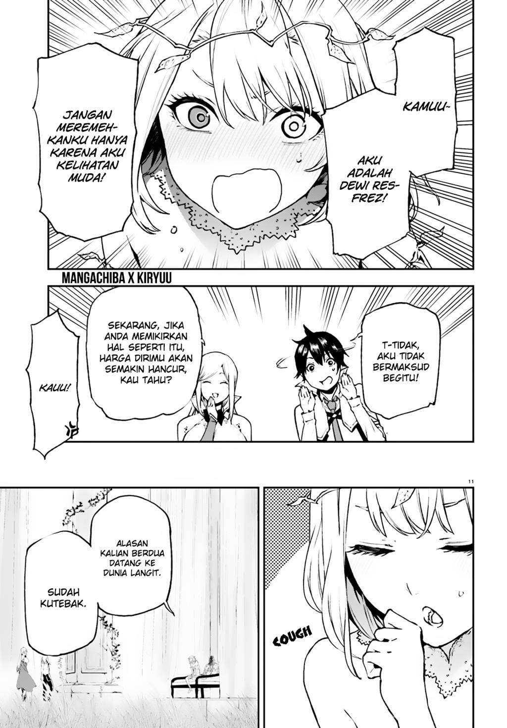 Sekai no Owari no Sekairoku Chapter 28 - halaman 12