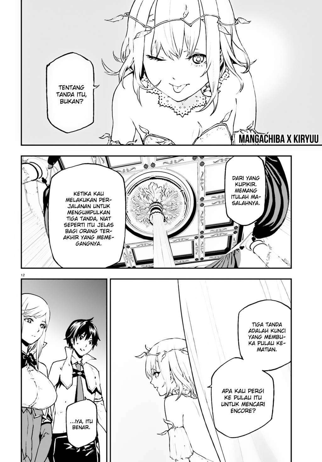 Sekai no Owari no Sekairoku Chapter 28 - halaman 13