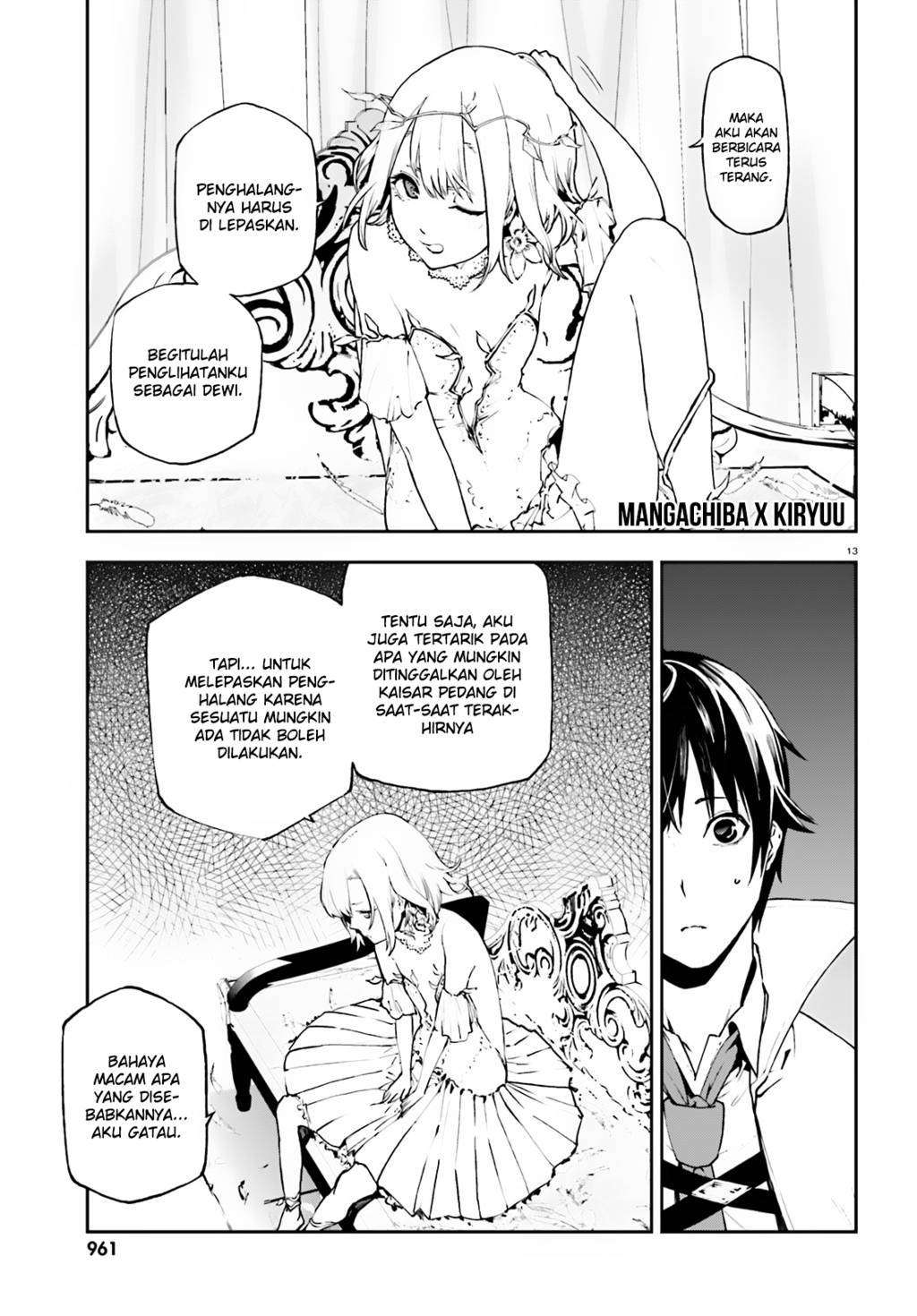 Sekai no Owari no Sekairoku Chapter 28 - halaman 14