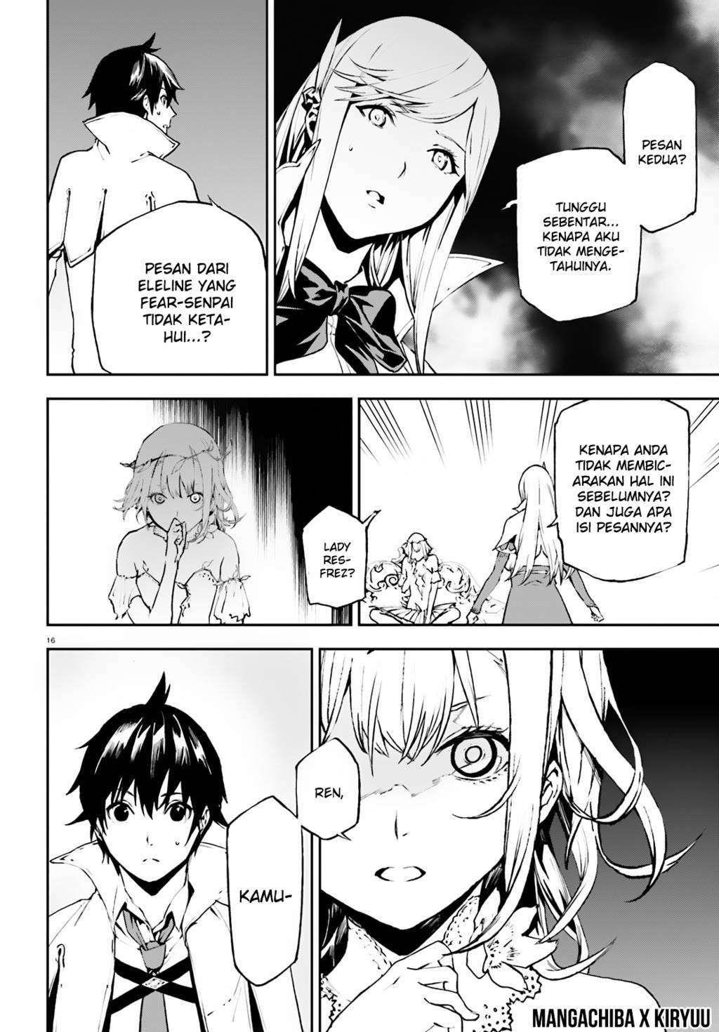 Sekai no Owari no Sekairoku Chapter 28 - halaman 17