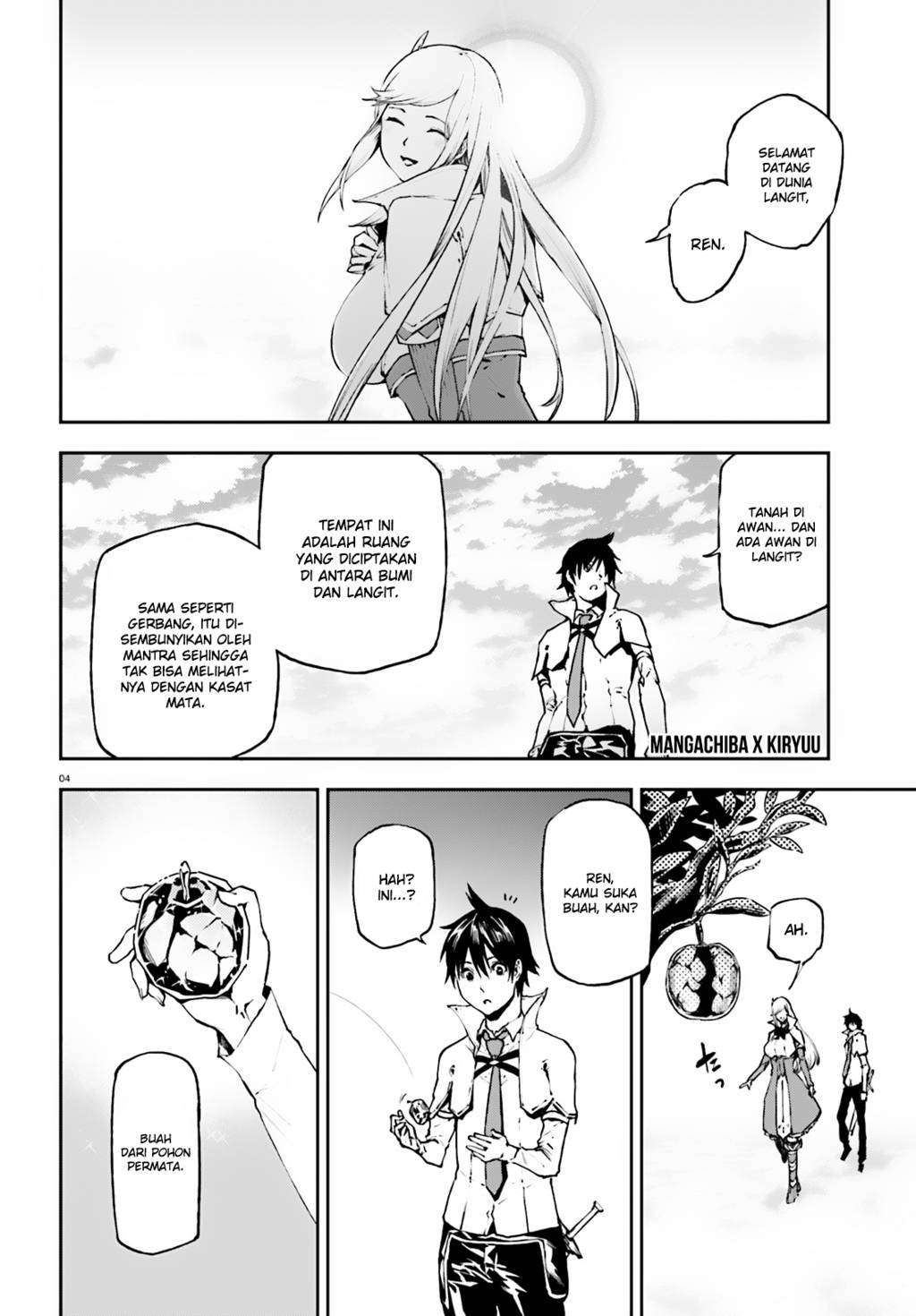 Sekai no Owari no Sekairoku Chapter 28 - halaman 5
