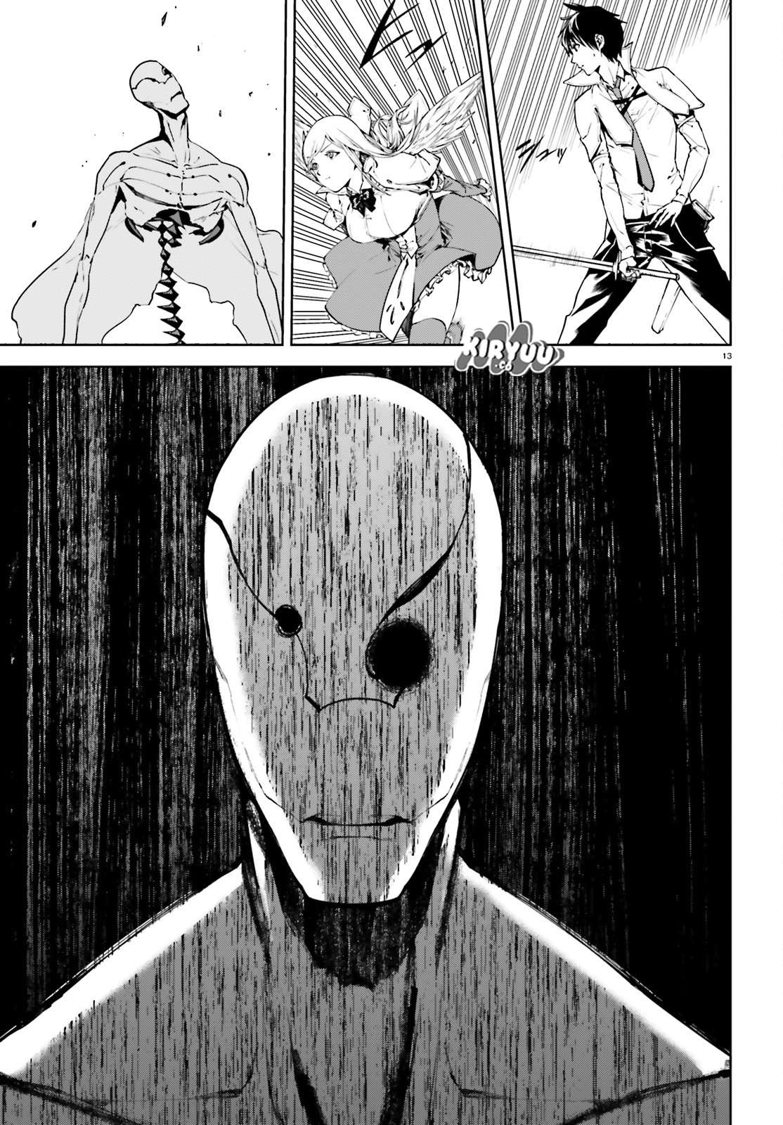 Sekai no Owari no Sekairoku Chapter 29 - halaman 14
