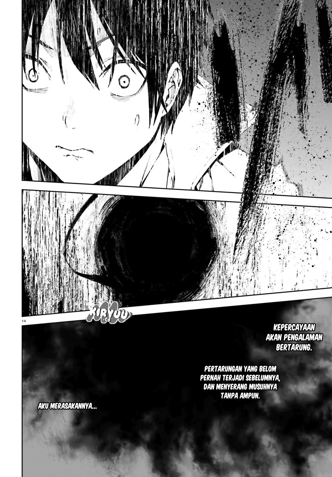 Sekai no Owari no Sekairoku Chapter 29 - halaman 15
