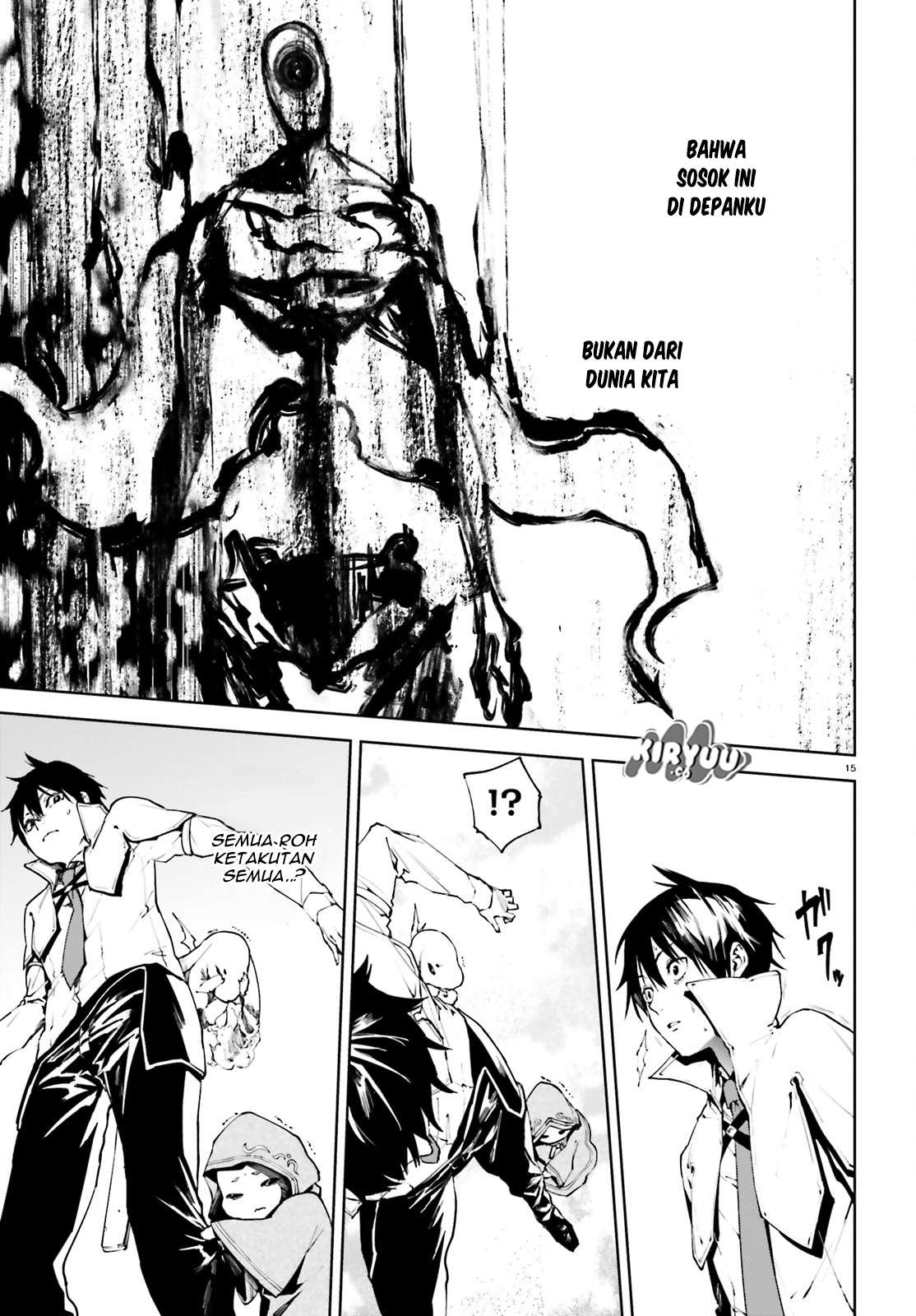 Sekai no Owari no Sekairoku Chapter 29 - halaman 16