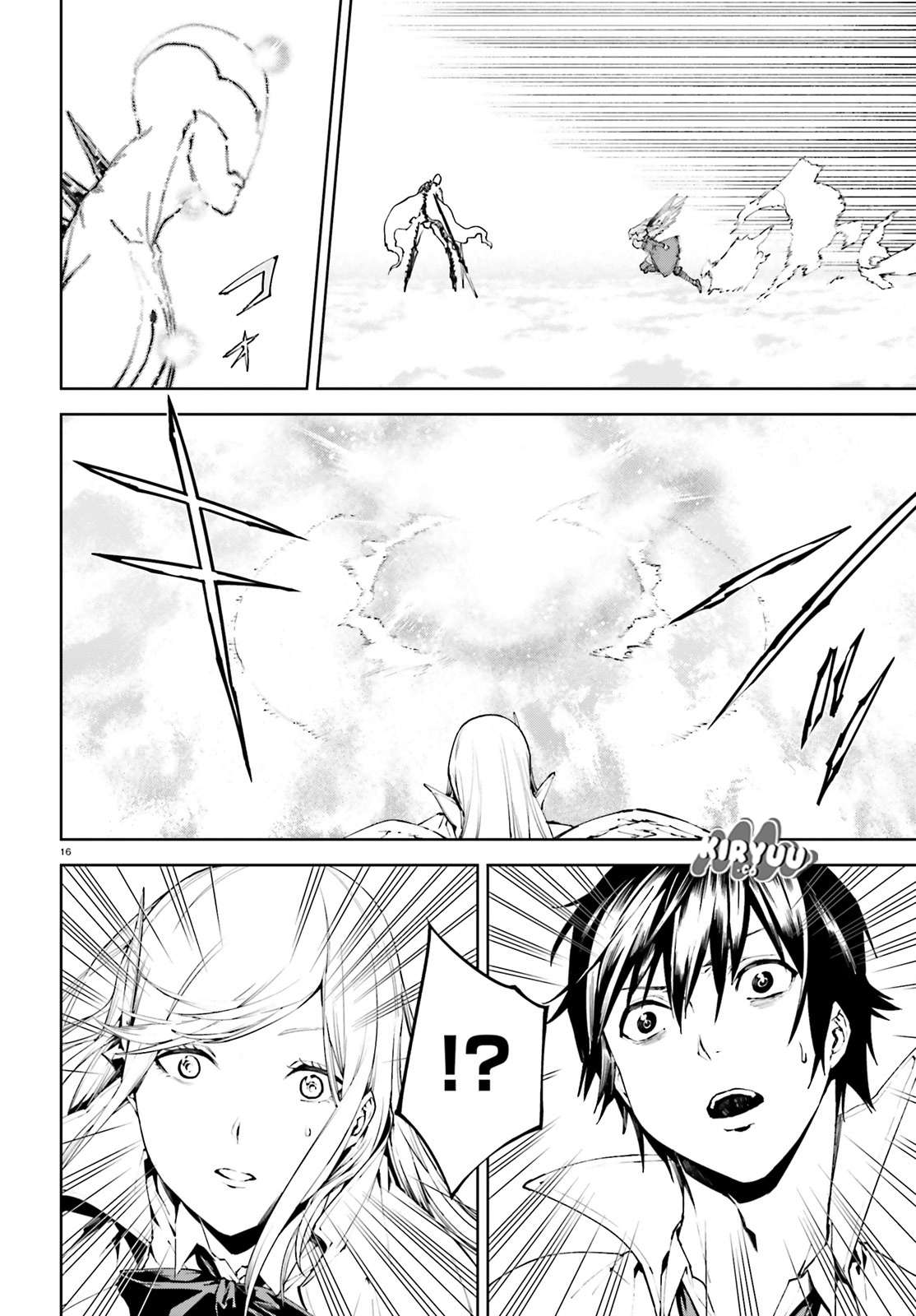 Sekai no Owari no Sekairoku Chapter 29 - halaman 17