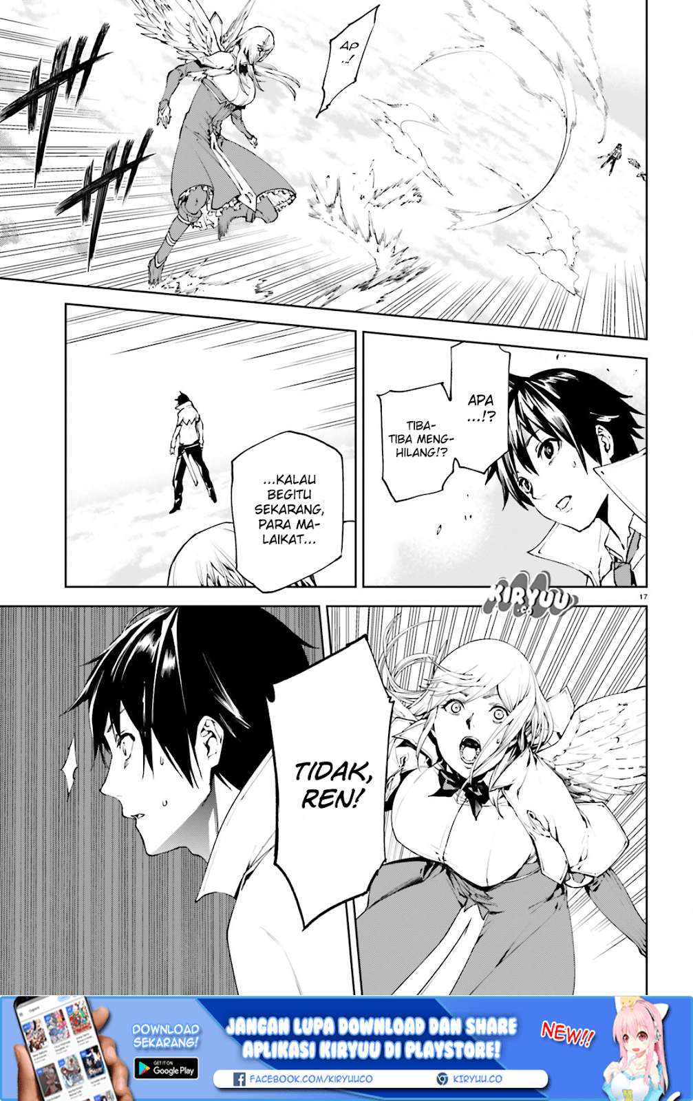 Sekai no Owari no Sekairoku Chapter 29 - halaman 18