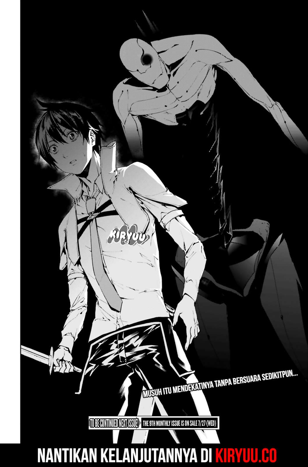 Sekai no Owari no Sekairoku Chapter 29 - halaman 19