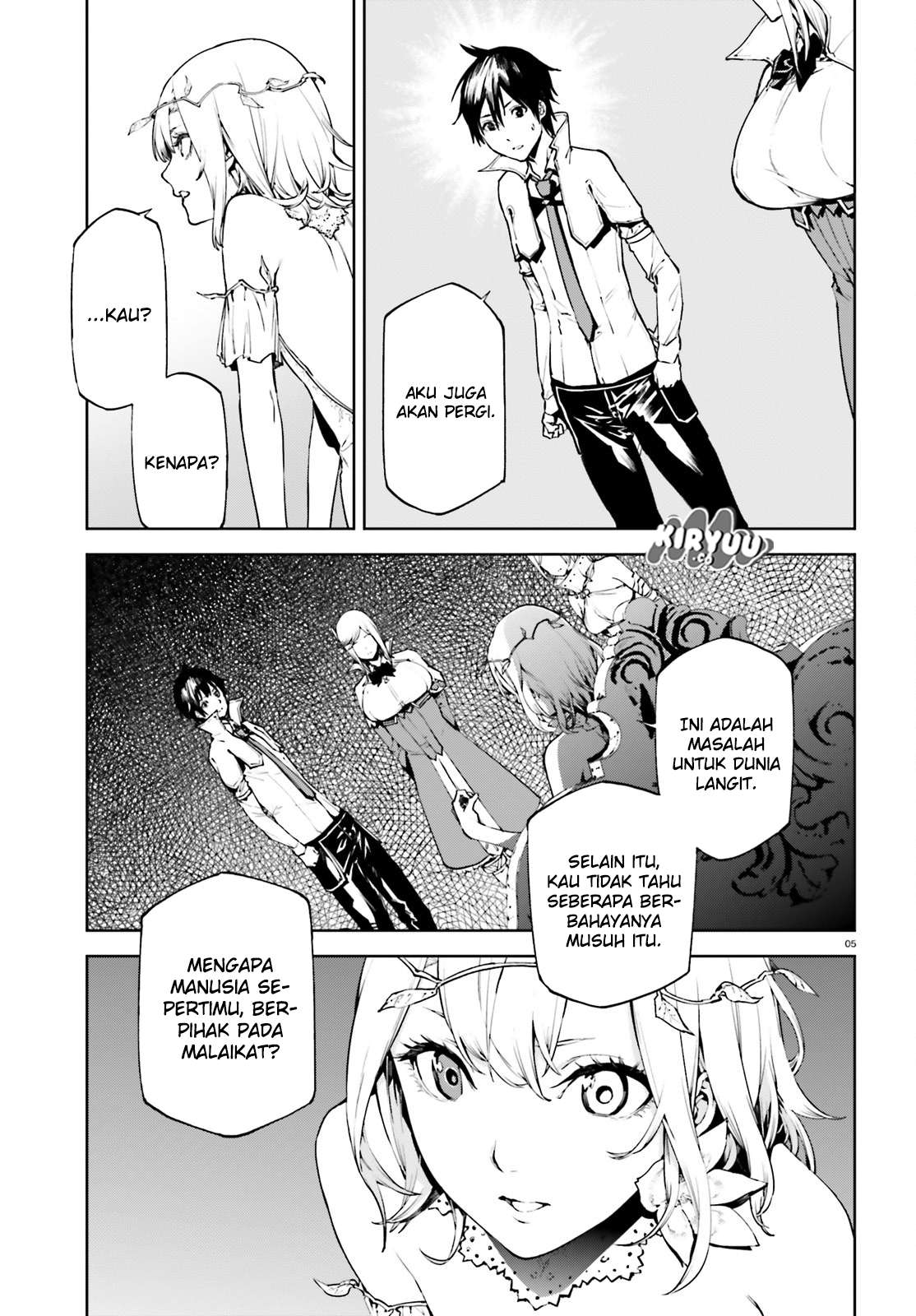 Sekai no Owari no Sekairoku Chapter 29 - halaman 6