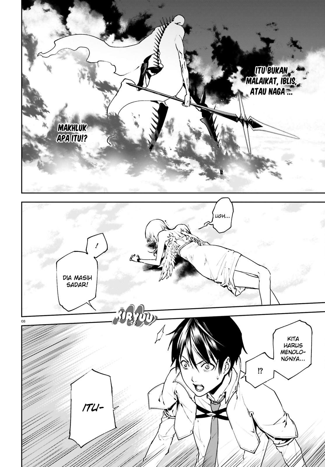 Sekai no Owari no Sekairoku Chapter 29 - halaman 9