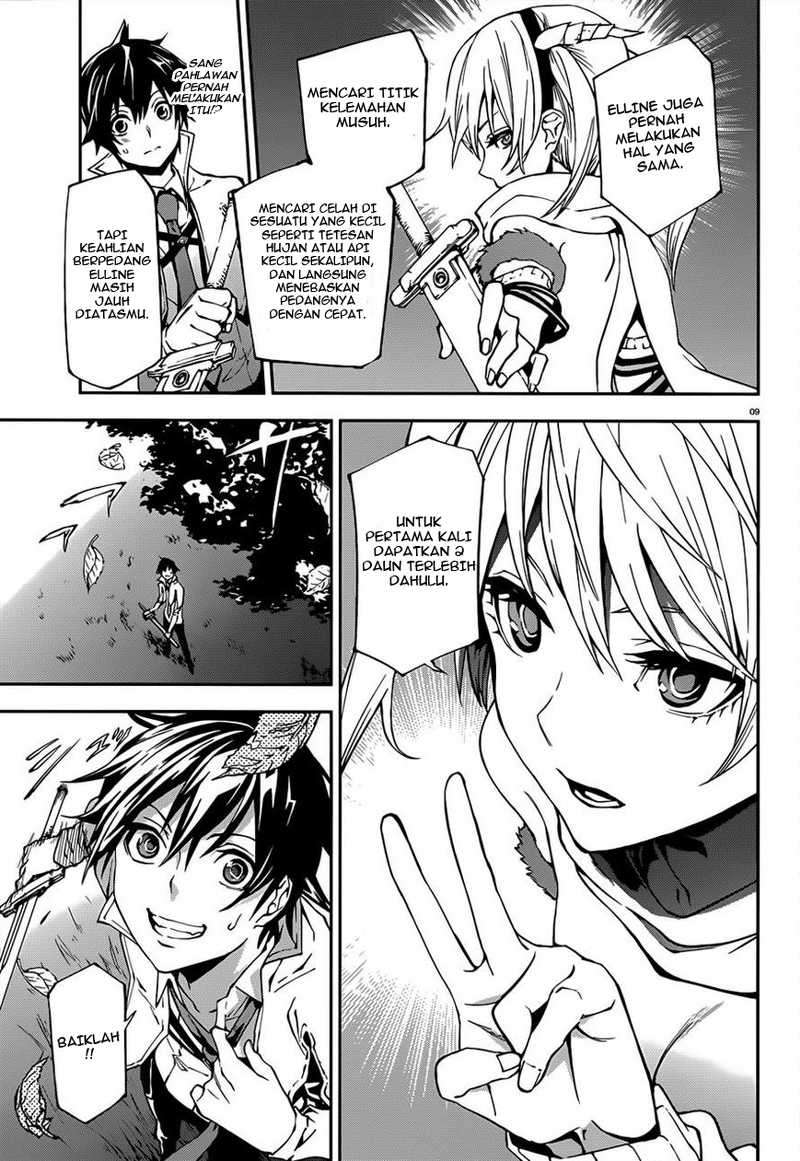 Sekai no Owari no Sekairoku Chapter 3 - halaman 10
