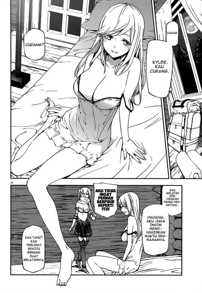 Sekai no Owari no Sekairoku Chapter 3 - halaman 11