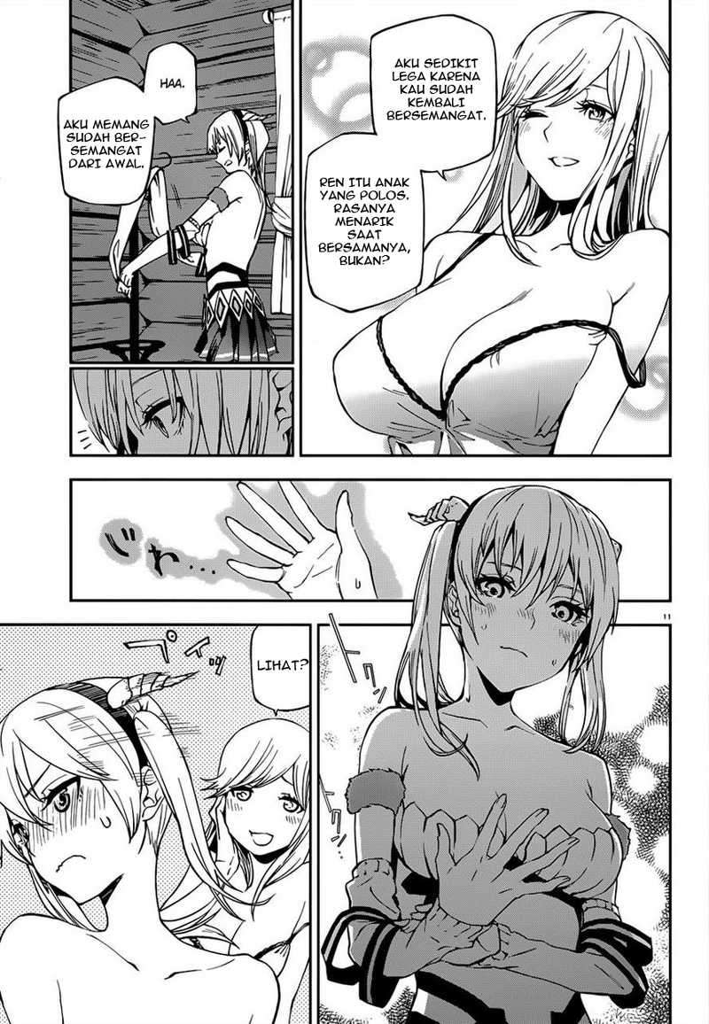Sekai no Owari no Sekairoku Chapter 3 - halaman 12
