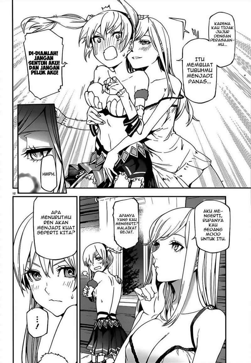 Sekai no Owari no Sekairoku Chapter 3 - halaman 13