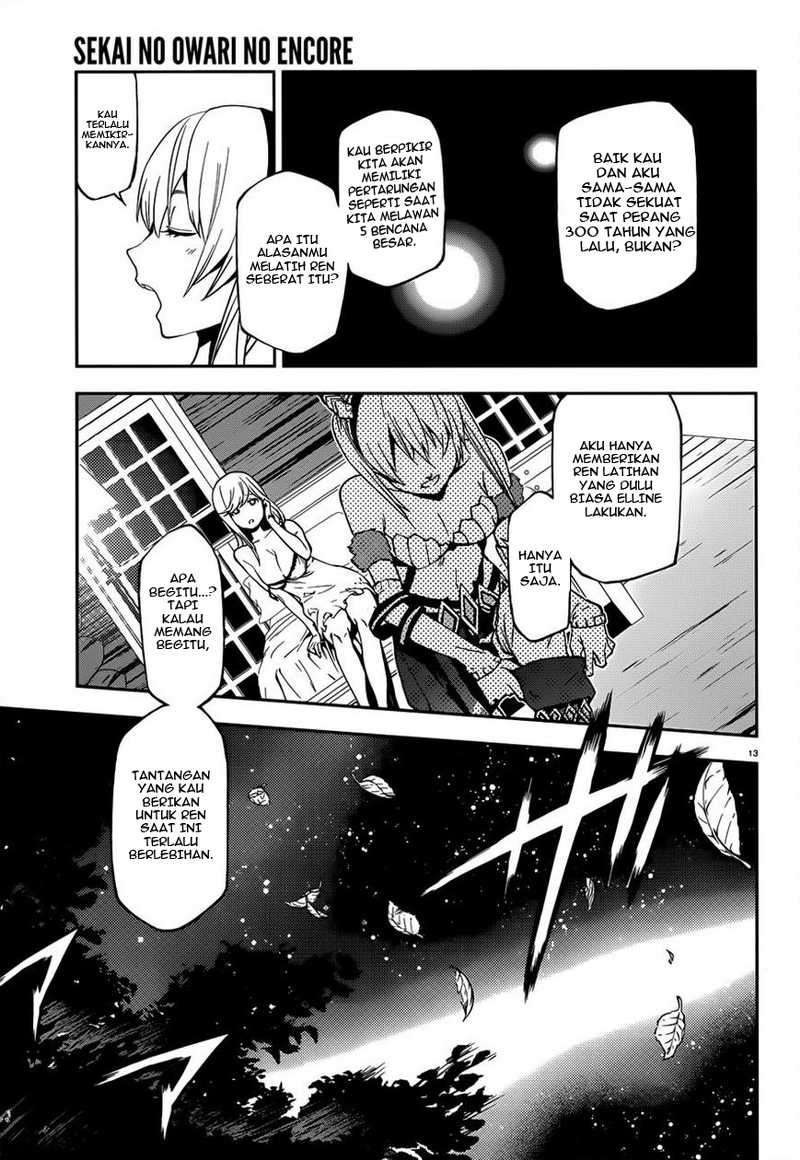 Sekai no Owari no Sekairoku Chapter 3 - halaman 14