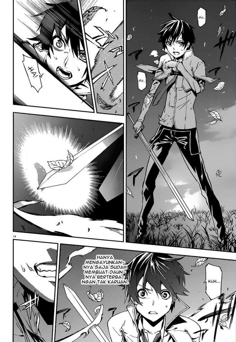 Sekai no Owari no Sekairoku Chapter 3 - halaman 15