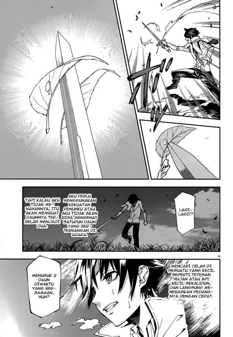 Sekai no Owari no Sekairoku Chapter 3 - halaman 16