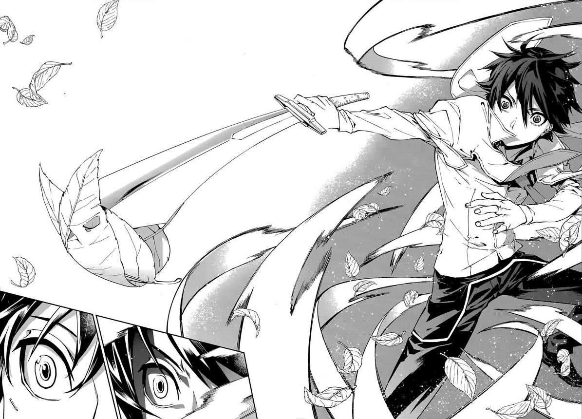 Sekai no Owari no Sekairoku Chapter 3 - halaman 19