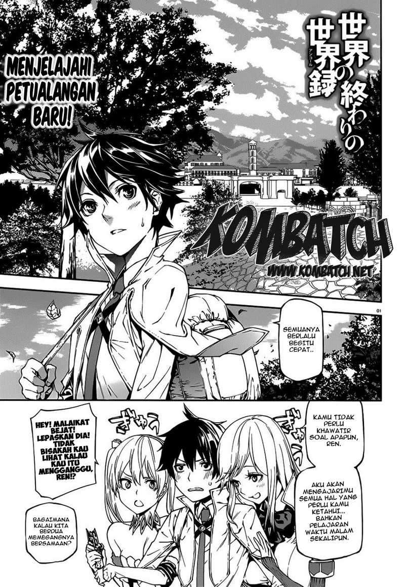 Sekai no Owari no Sekairoku Chapter 3 - halaman 2