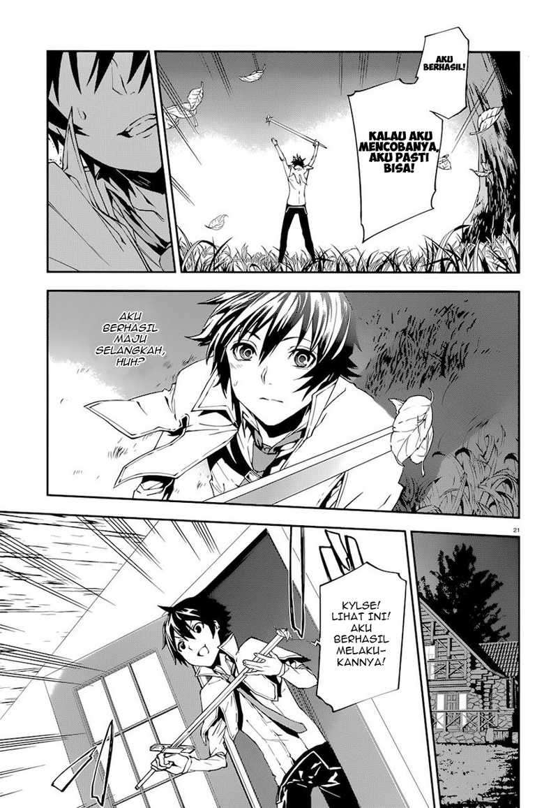 Sekai no Owari no Sekairoku Chapter 3 - halaman 21