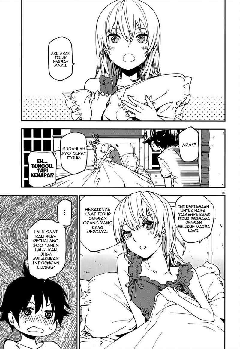Sekai no Owari no Sekairoku Chapter 3 - halaman 26