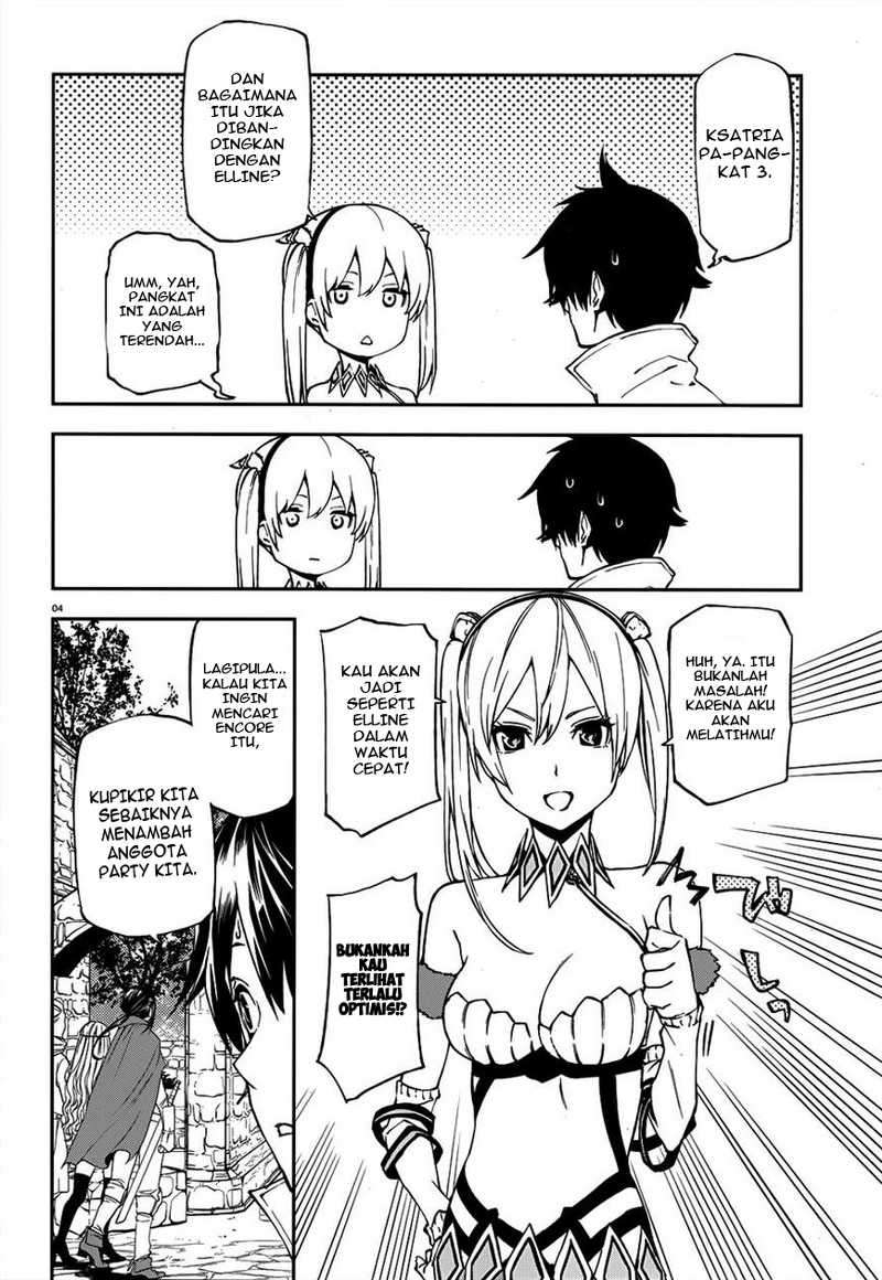 Sekai no Owari no Sekairoku Chapter 3 - halaman 5