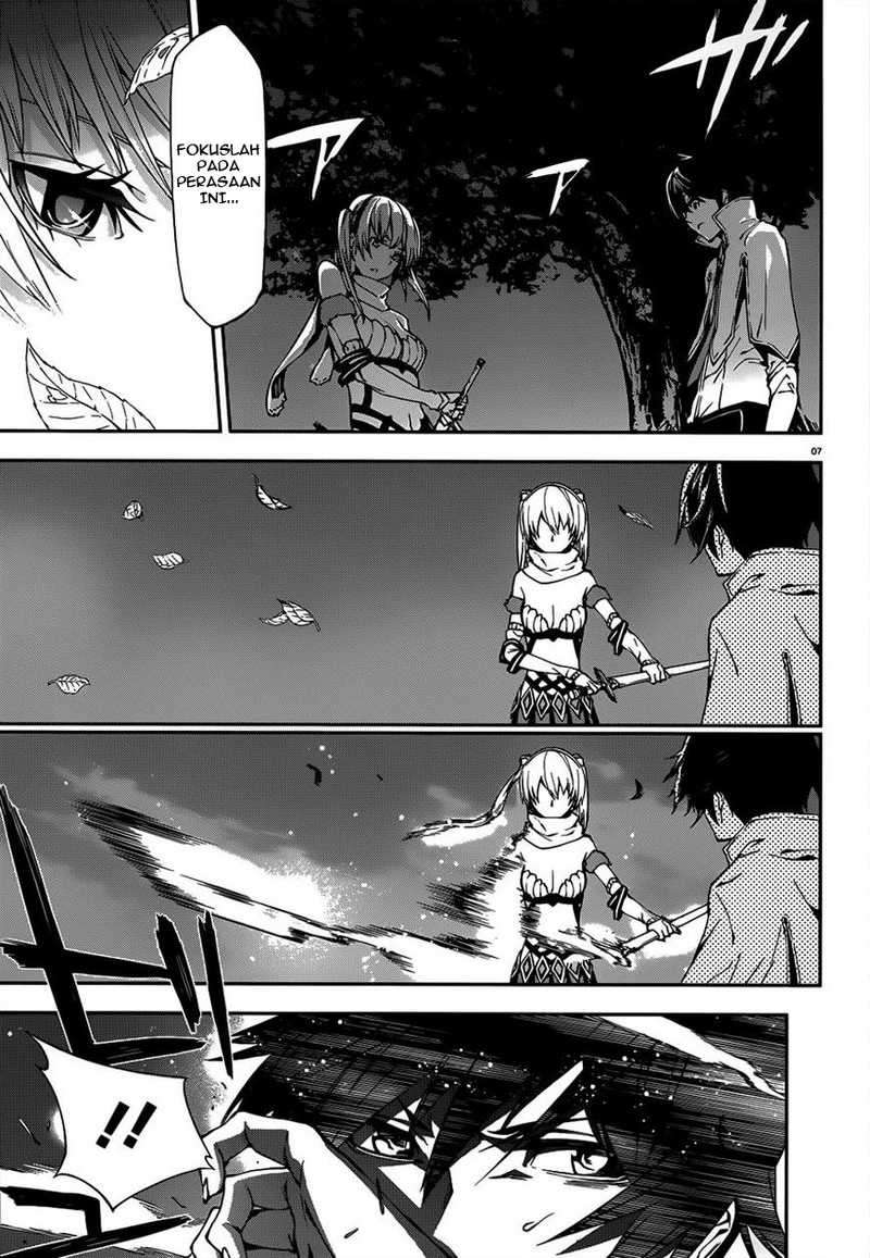 Sekai no Owari no Sekairoku Chapter 3 - halaman 8