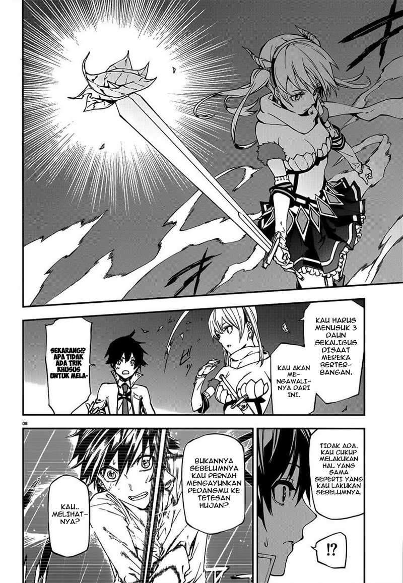 Sekai no Owari no Sekairoku Chapter 3 - halaman 9