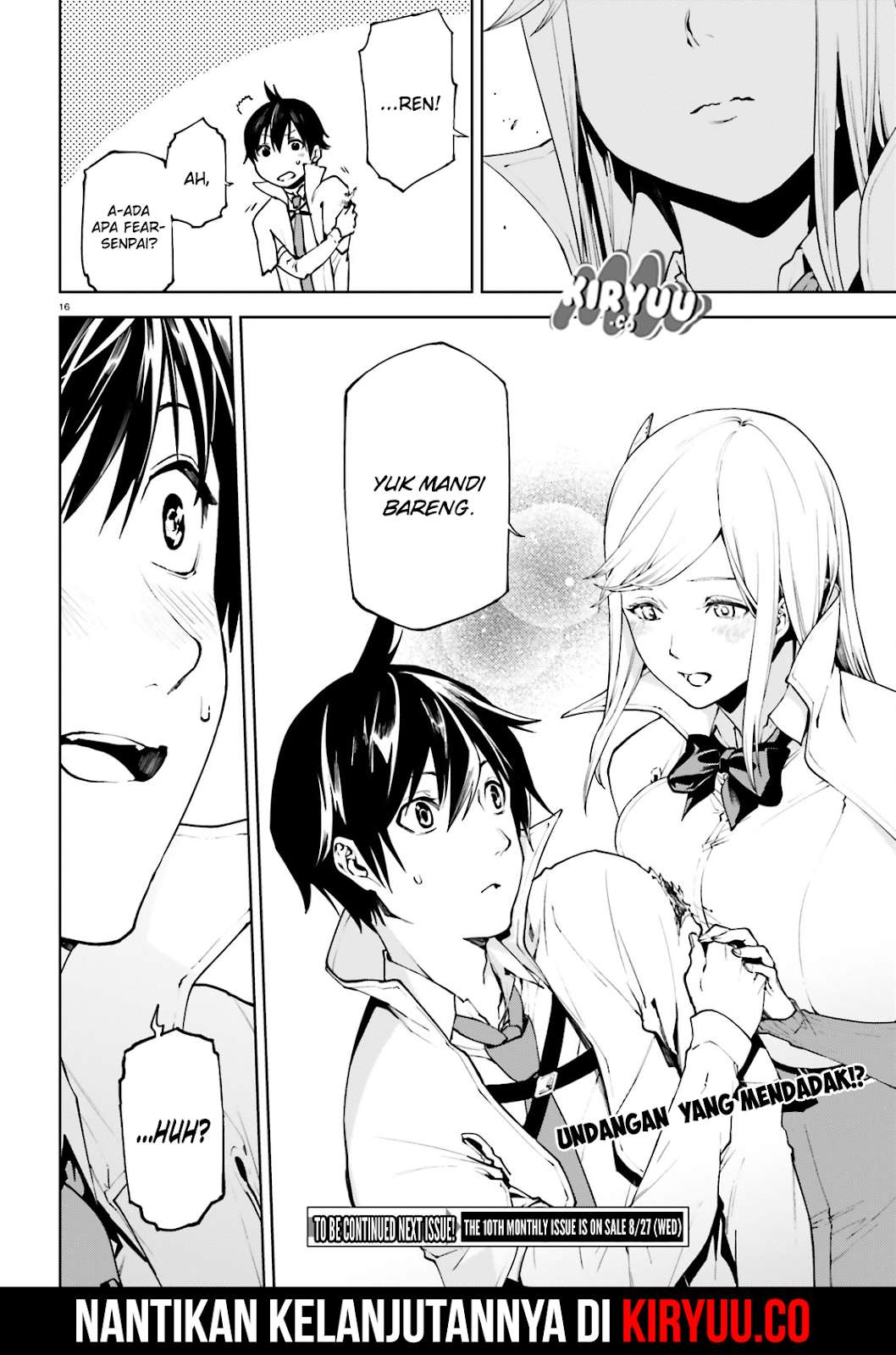 Sekai no Owari no Sekairoku Chapter 30 - halaman 17