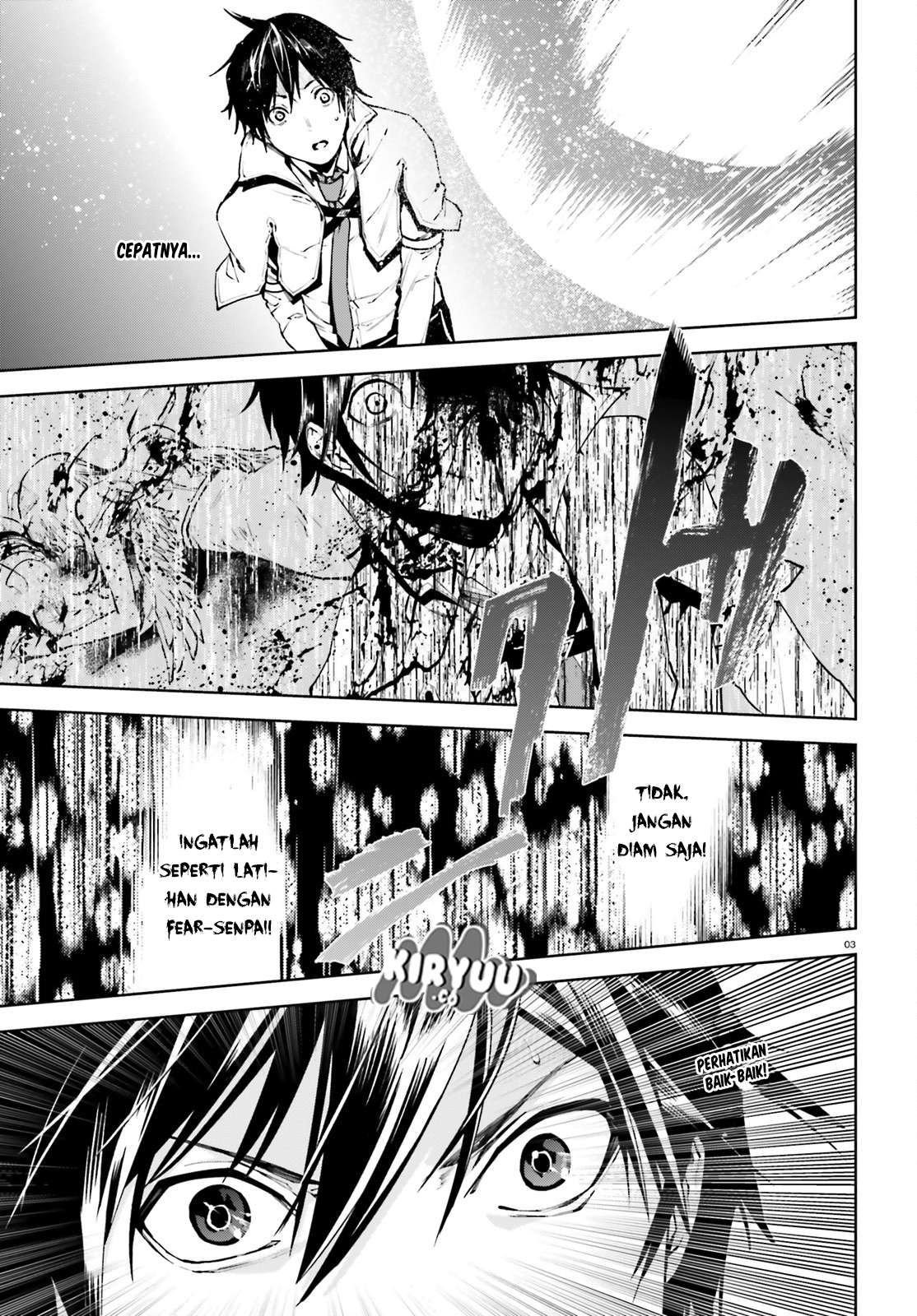 Sekai no Owari no Sekairoku Chapter 30 - halaman 5