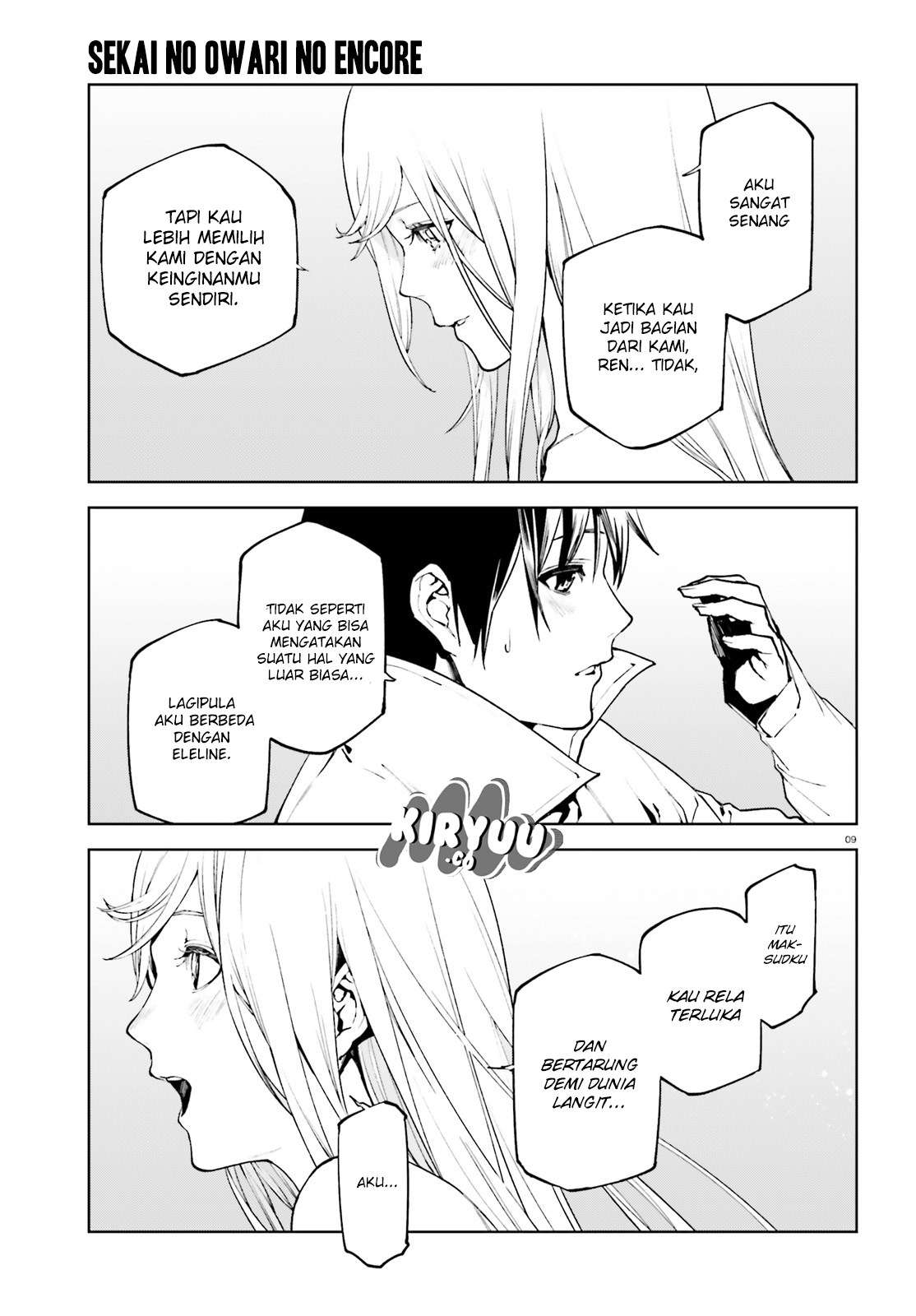 Sekai no Owari no Sekairoku Chapter 31 - halaman 11