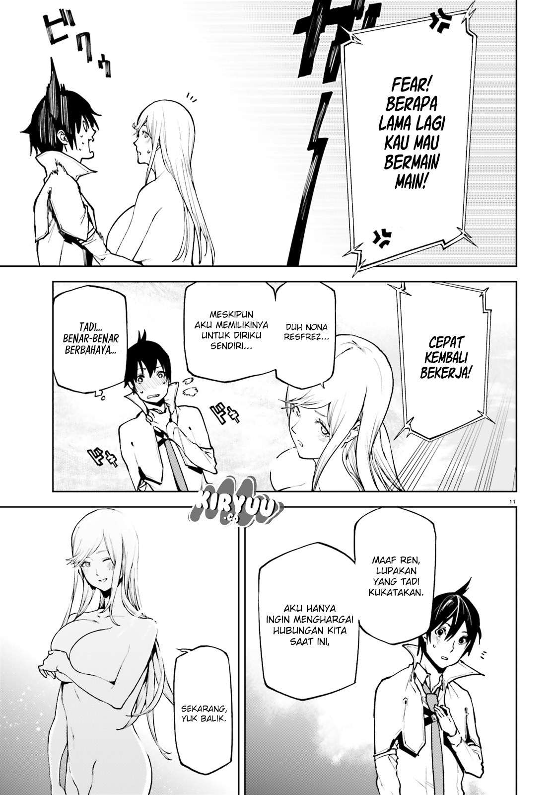 Sekai no Owari no Sekairoku Chapter 31 - halaman 14