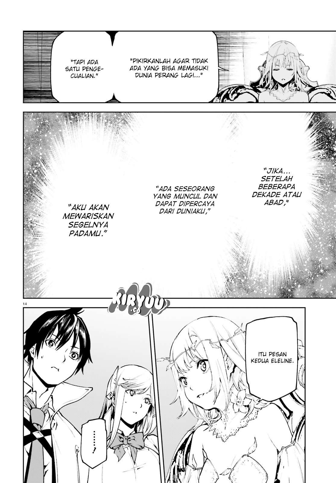 Sekai no Owari no Sekairoku Chapter 31 - halaman 17